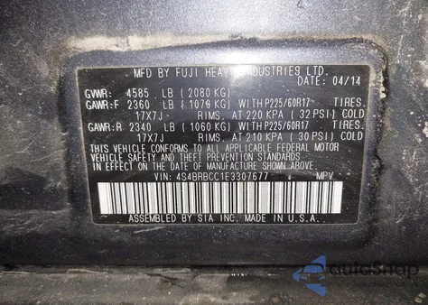 2014 Subaru Outback 2.5I Premium из США, поврежденный, VIN 4S4BRBCC1E3307677